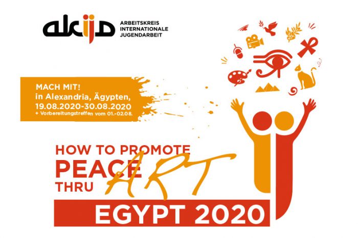 Poster Egypt A3 Web