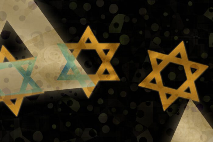 Das Förderprogramm Bündnis[&]Bildung Gegen Antisemitismus